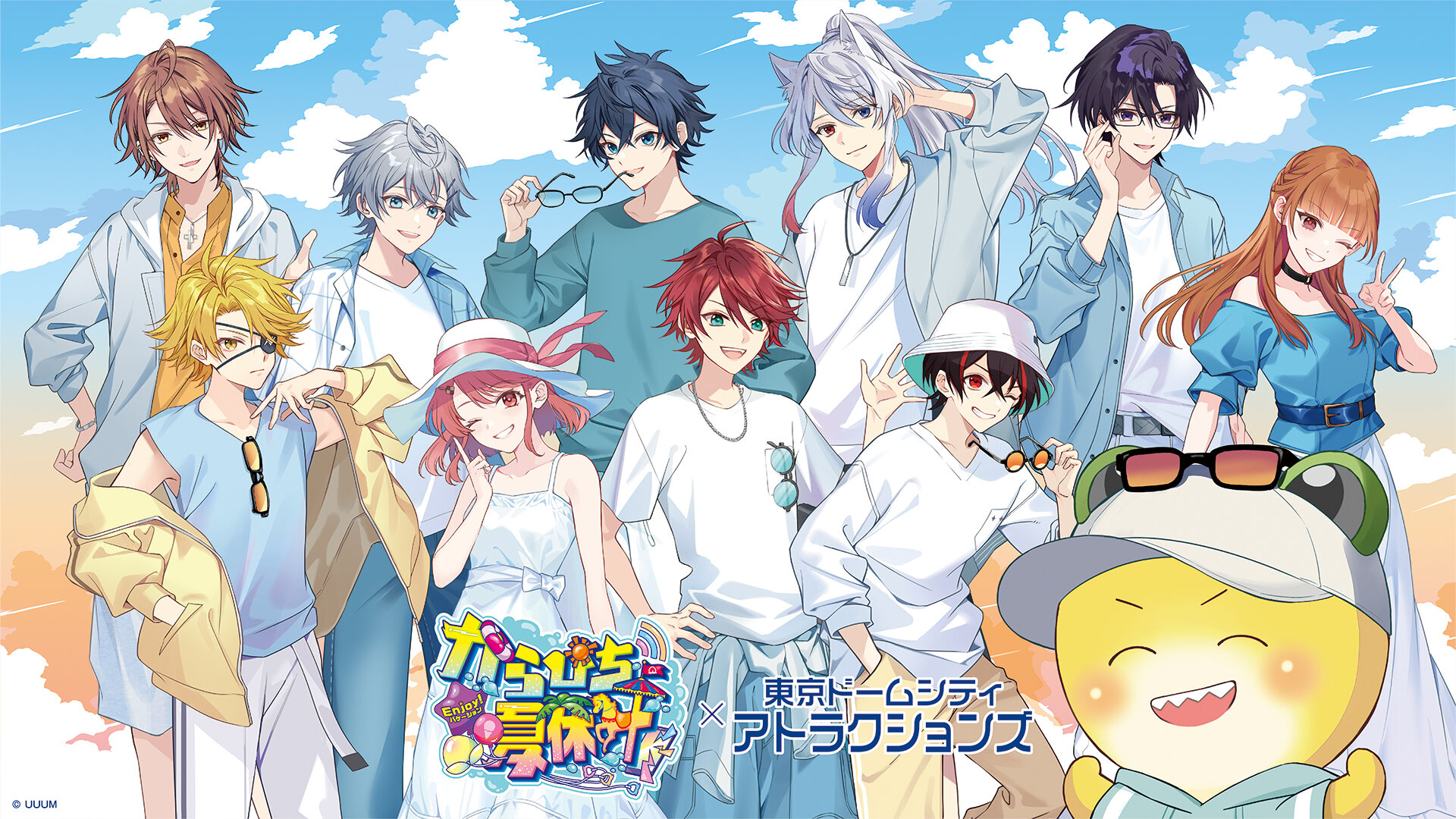 Colorful Peach x Tokyo Dome City Attractions（遊樂園）