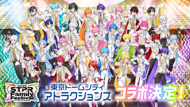 STPR x Tokyo Dome City Attractions（遊樂園）“STPR 家庭節！！2026”