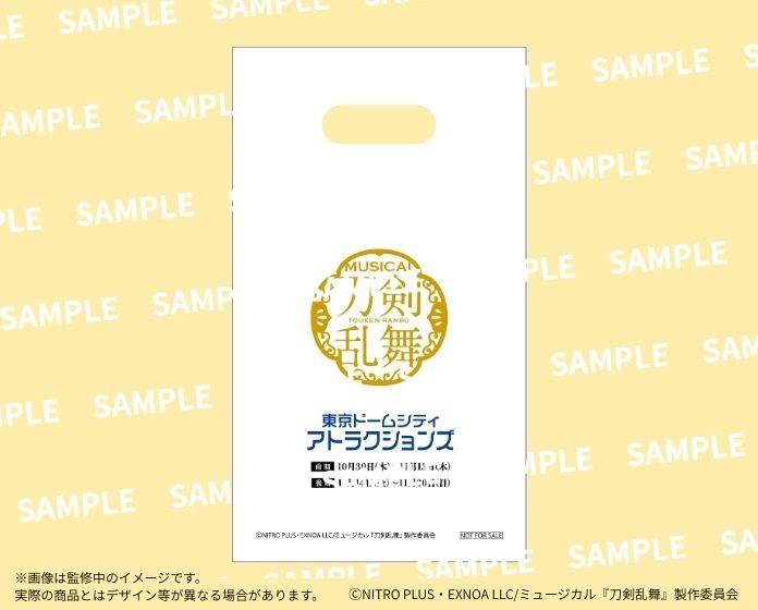 購物者