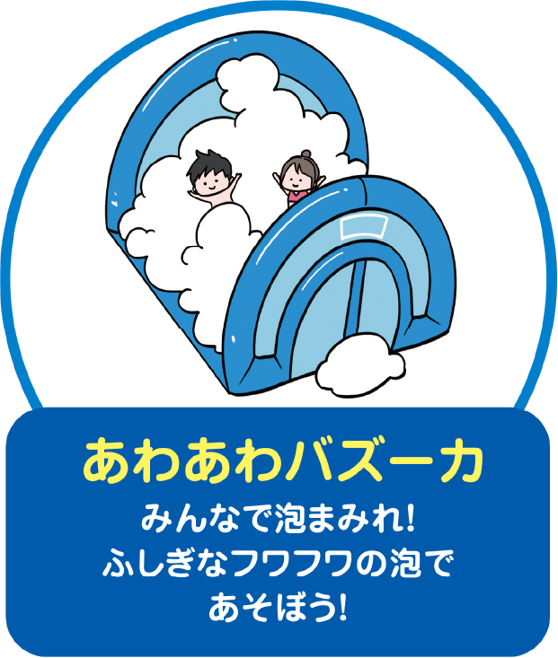 啊啊啊巴祖卡