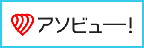 阿索比!