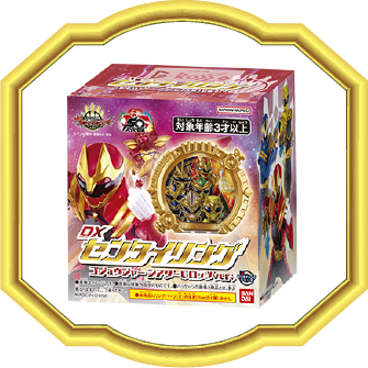 DX Senting Gojuuger Theater G Rosso 版本。