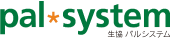 Pal System／帕爾系統